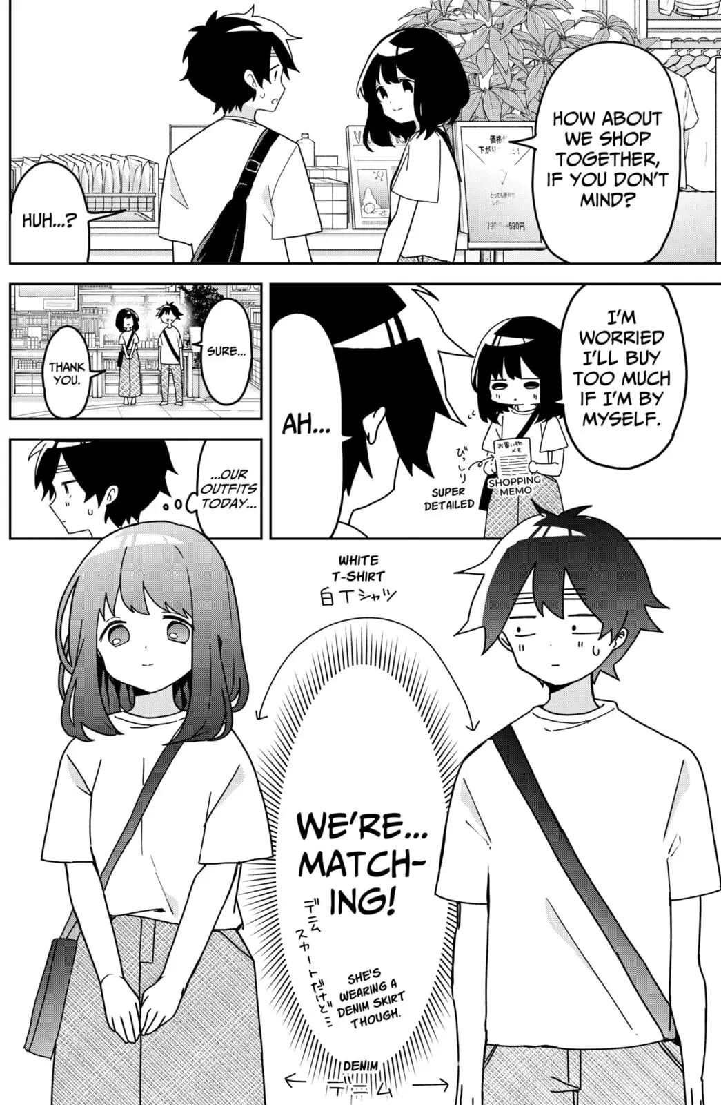 Osananajimi - Chapter 14 - Page 2