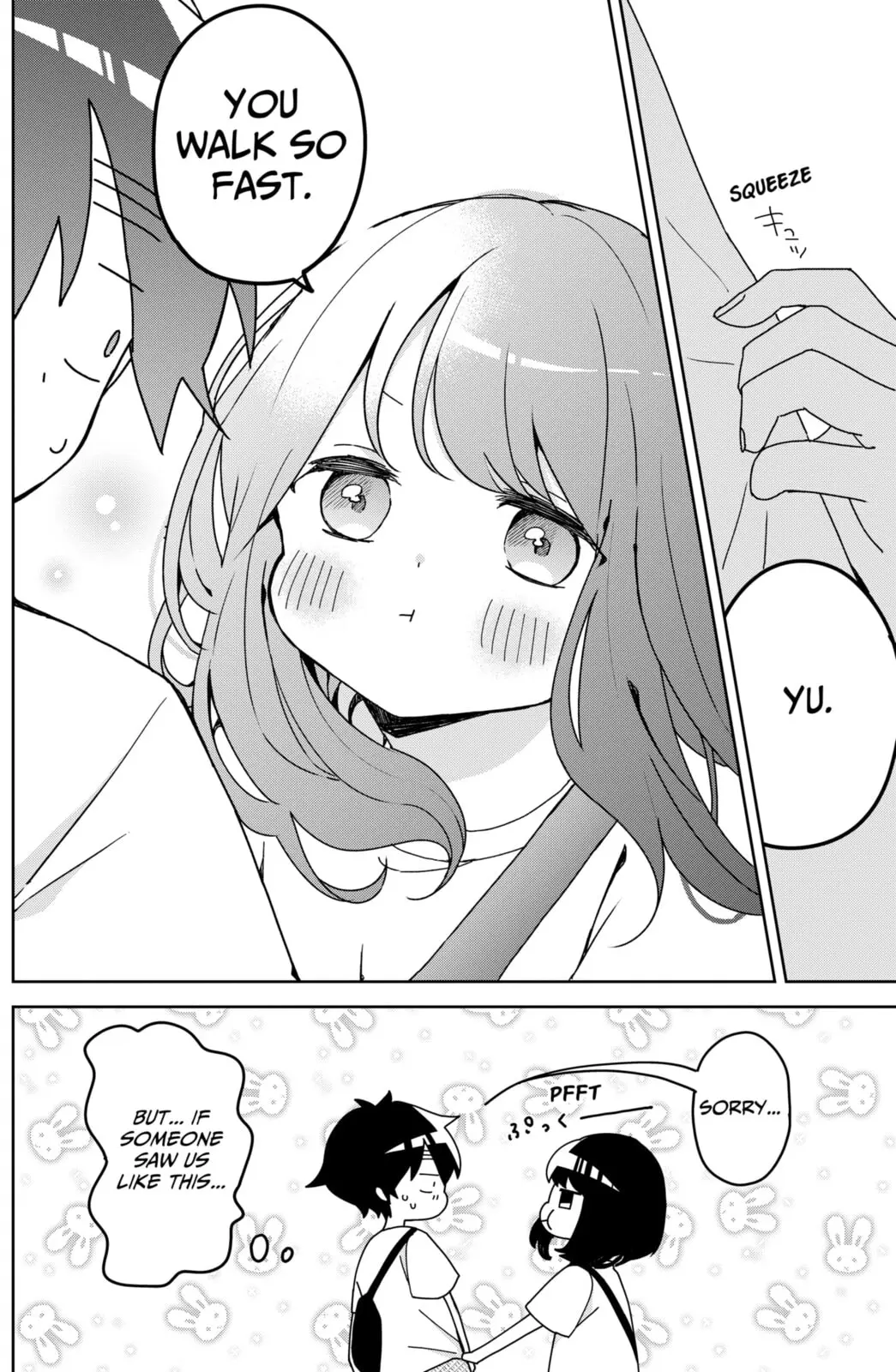 Osananajimi - Chapter 14 - Page 4