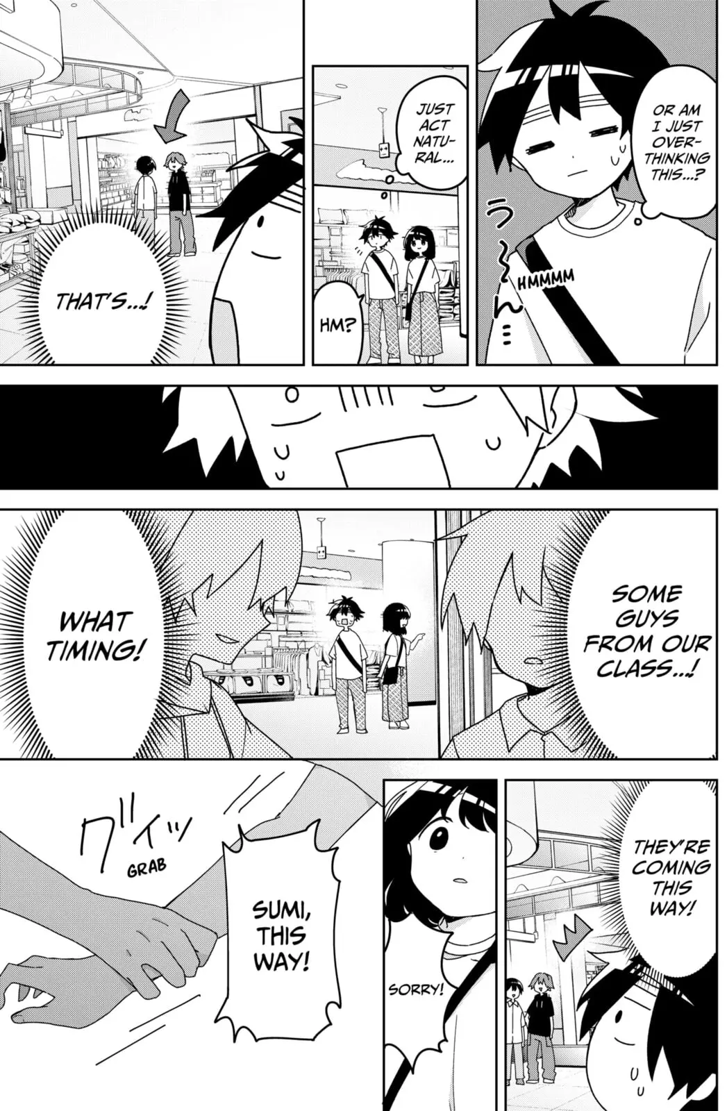 Osananajimi - Chapter 14 - Page 5