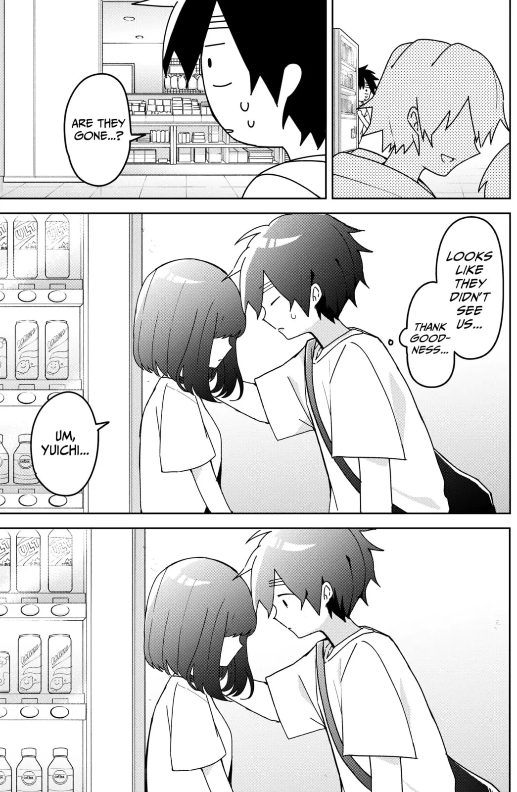 Osananajimi - Chapter 14 - Page 7