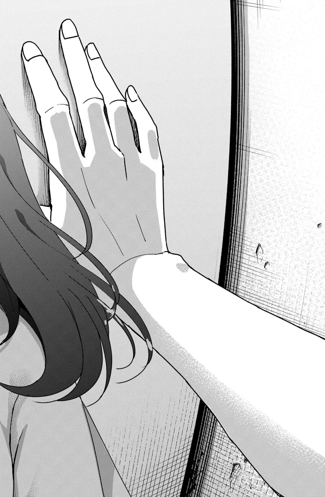 Osananajimi - Chapter 14 - Page 8
