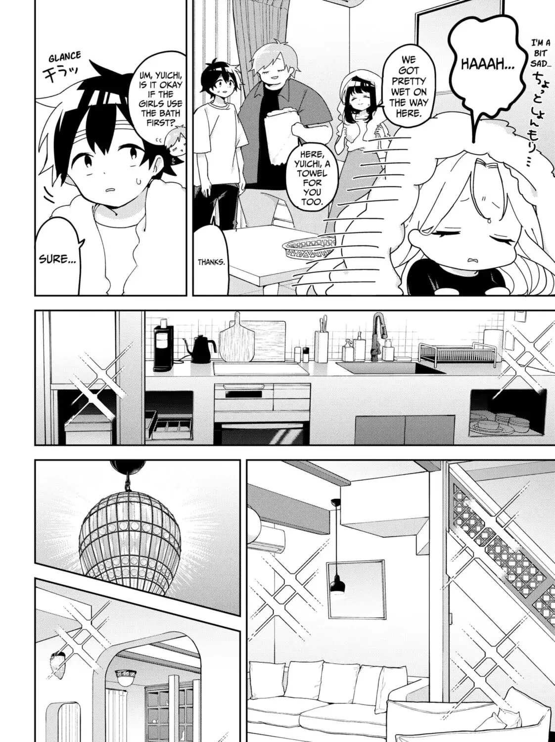 Osananajimi - Chapter 15 - Page 5
