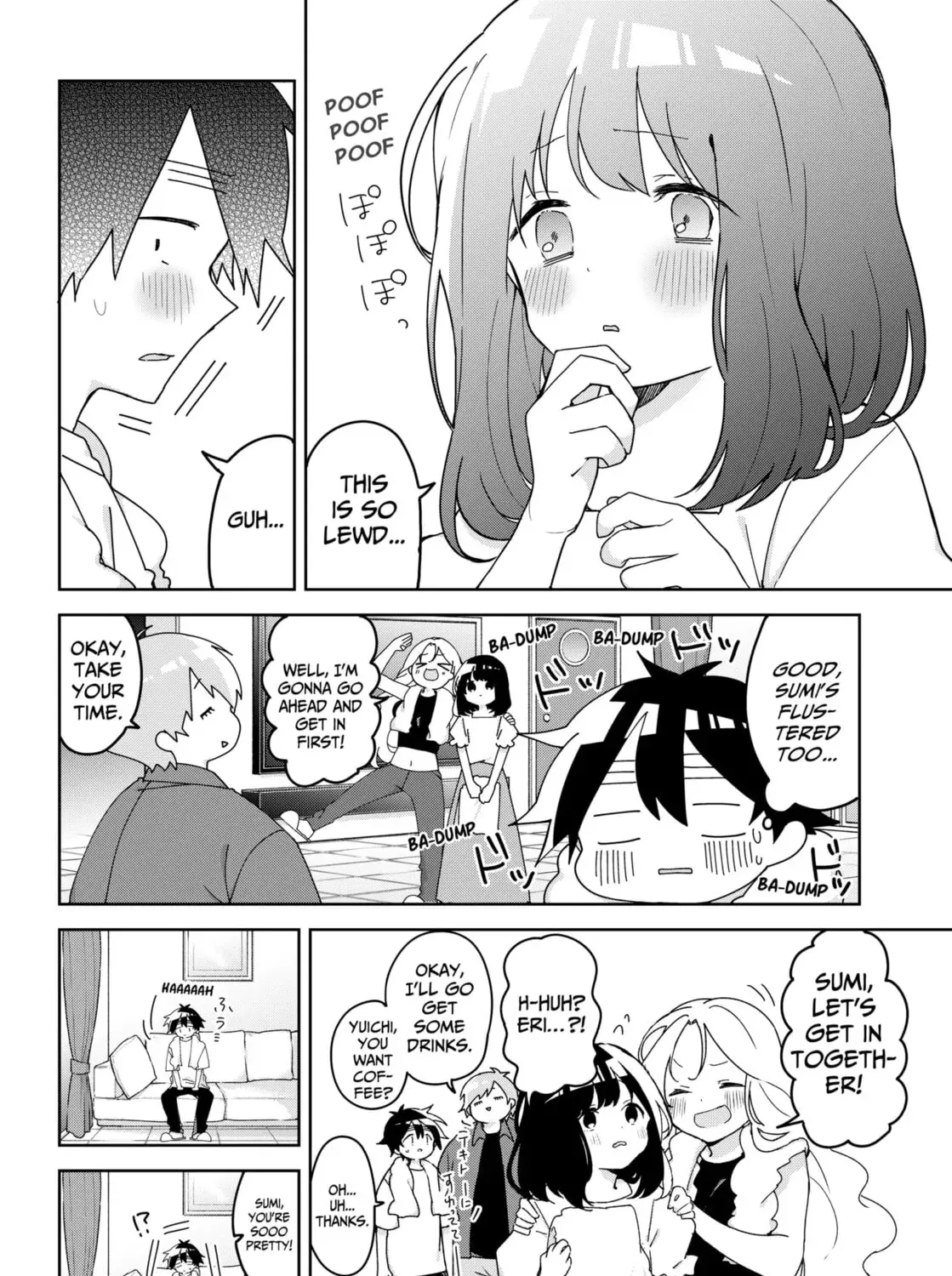 Osananajimi - Chapter 15 - Page 9