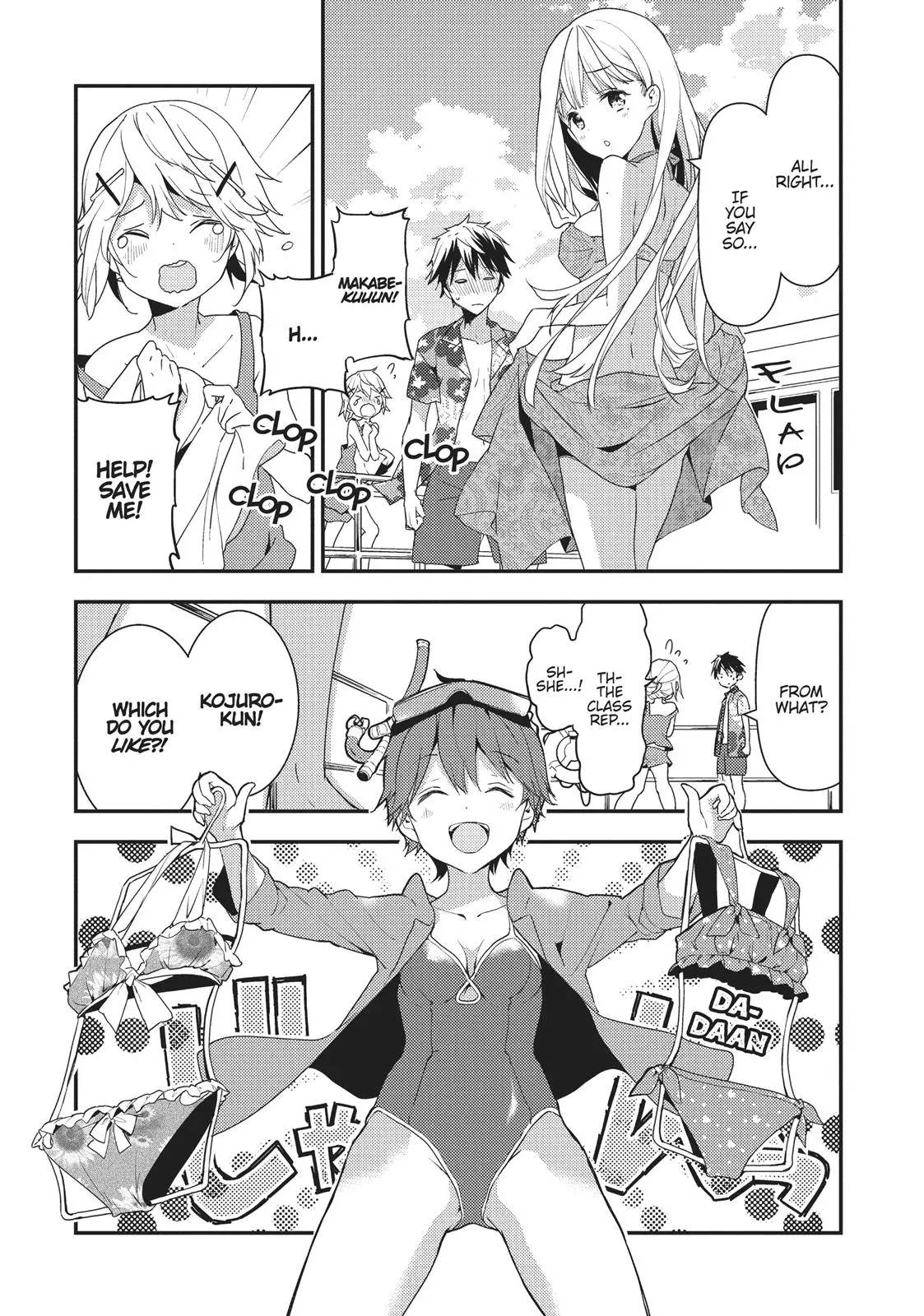 Masamune-kun no Revenge - Chapter 13 - Page 5