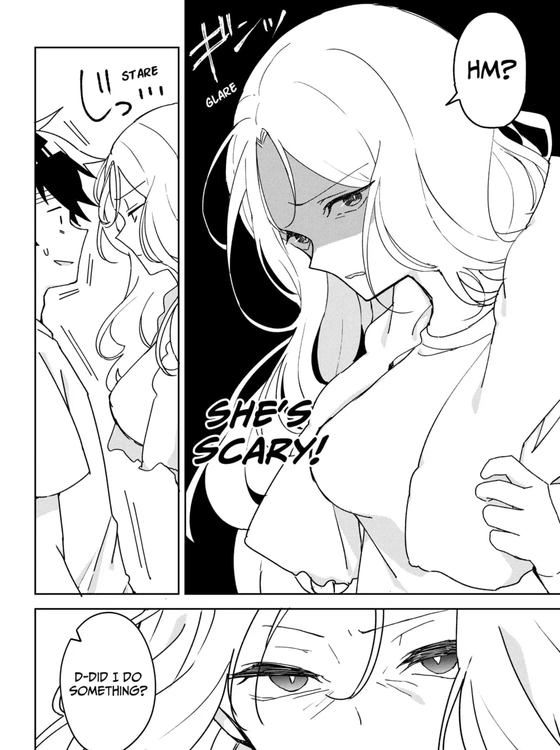 Osananajimi - Chapter 15 - Page 17