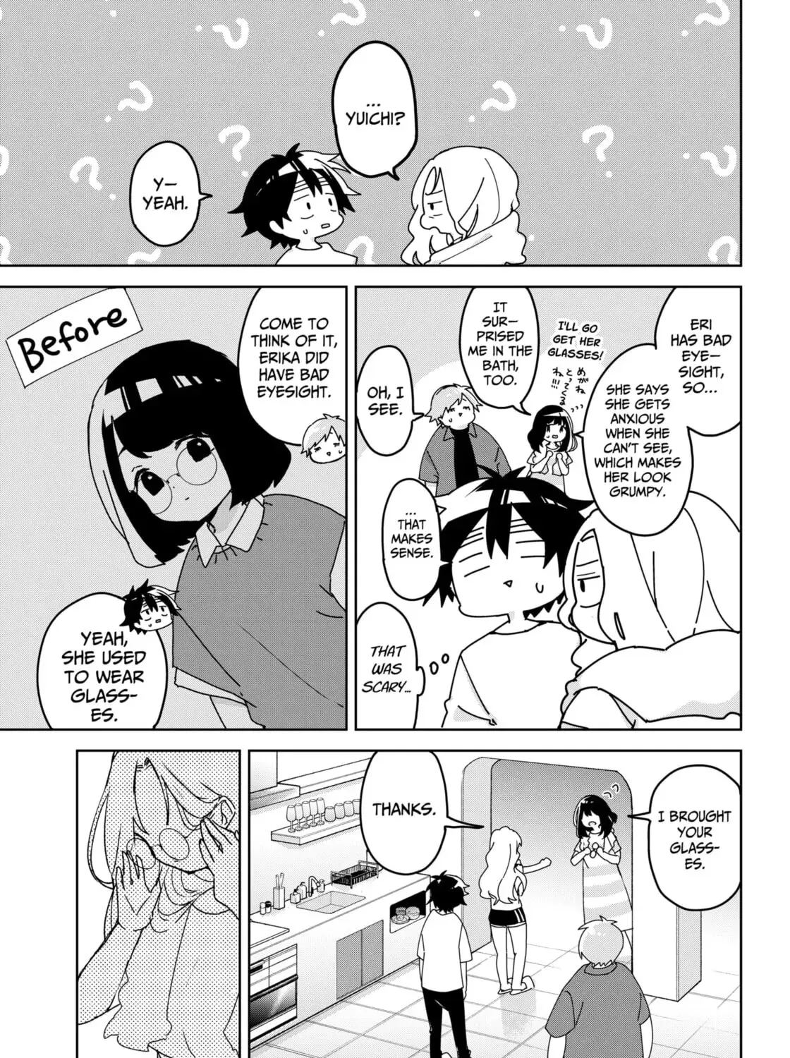 Osananajimi - Chapter 15 - Page 19
