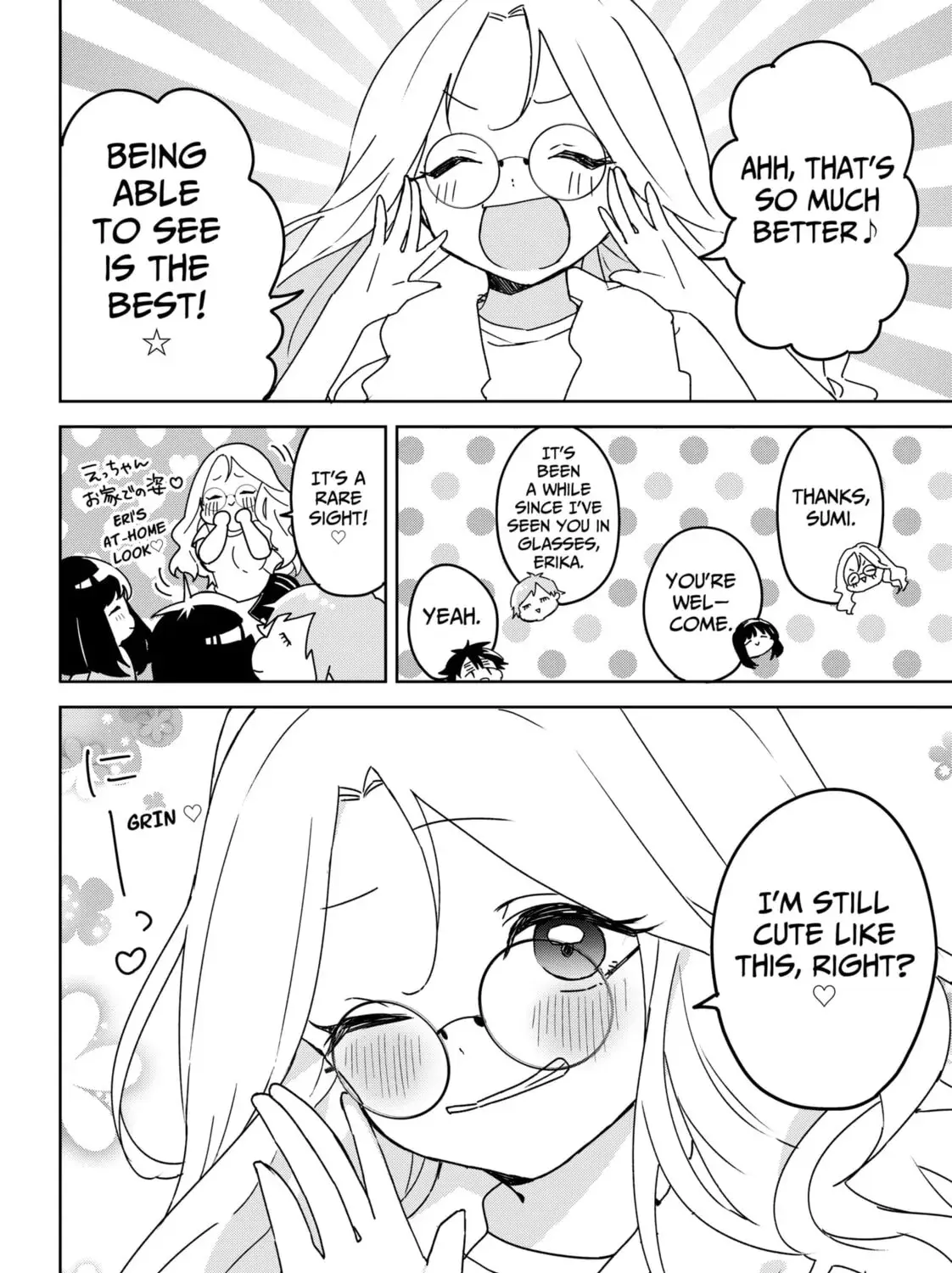 Osananajimi - Chapter 15 - Page 21
