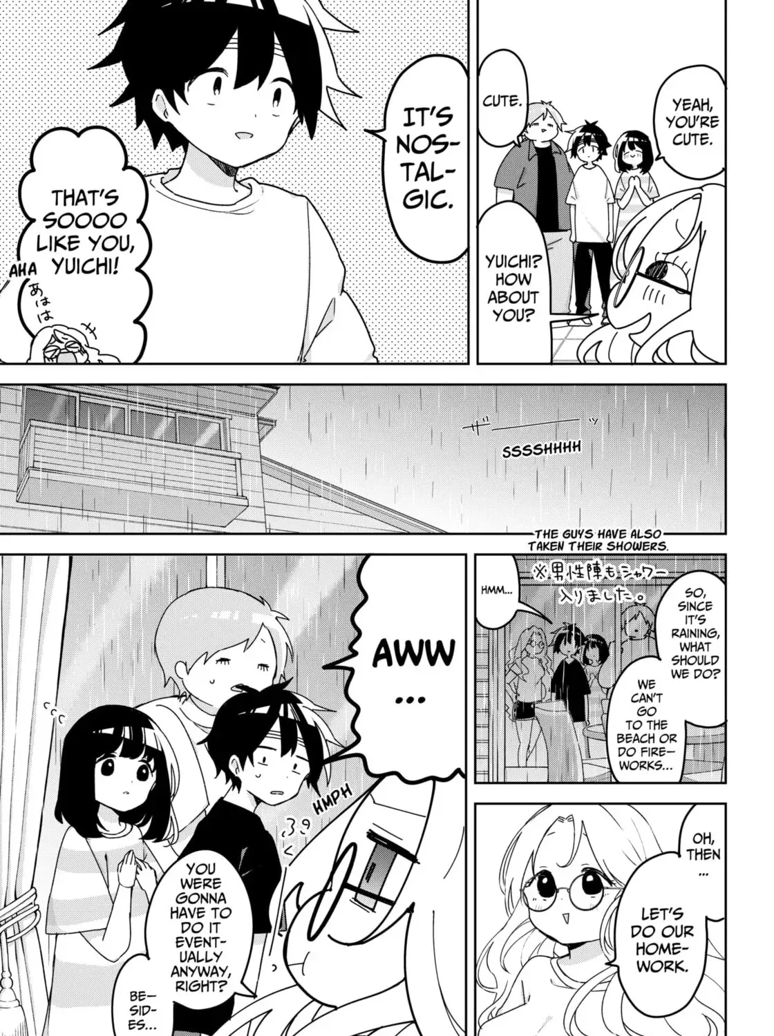 Osananajimi - Chapter 15 - Page 23
