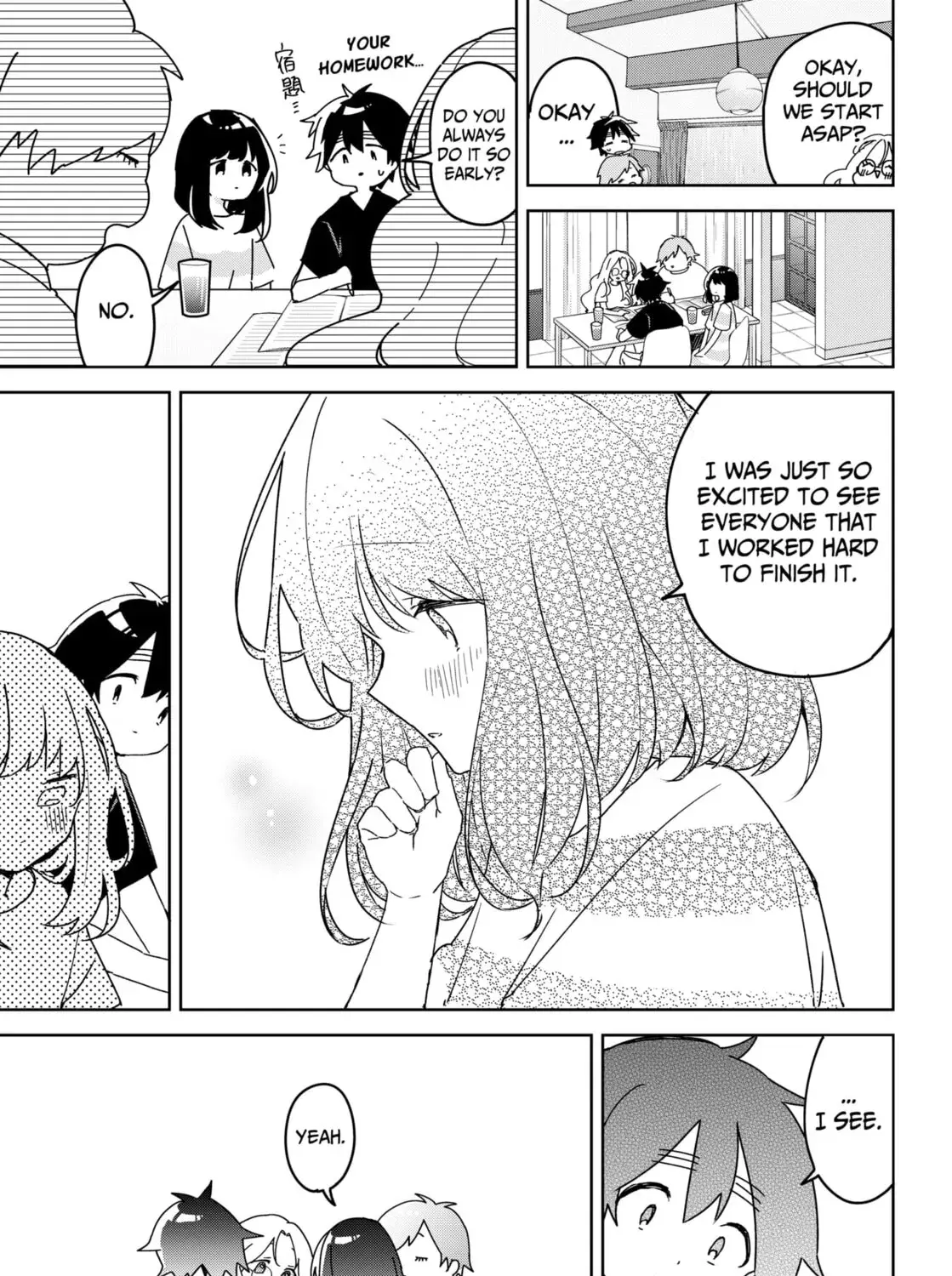 Osananajimi - Chapter 15 - Page 27