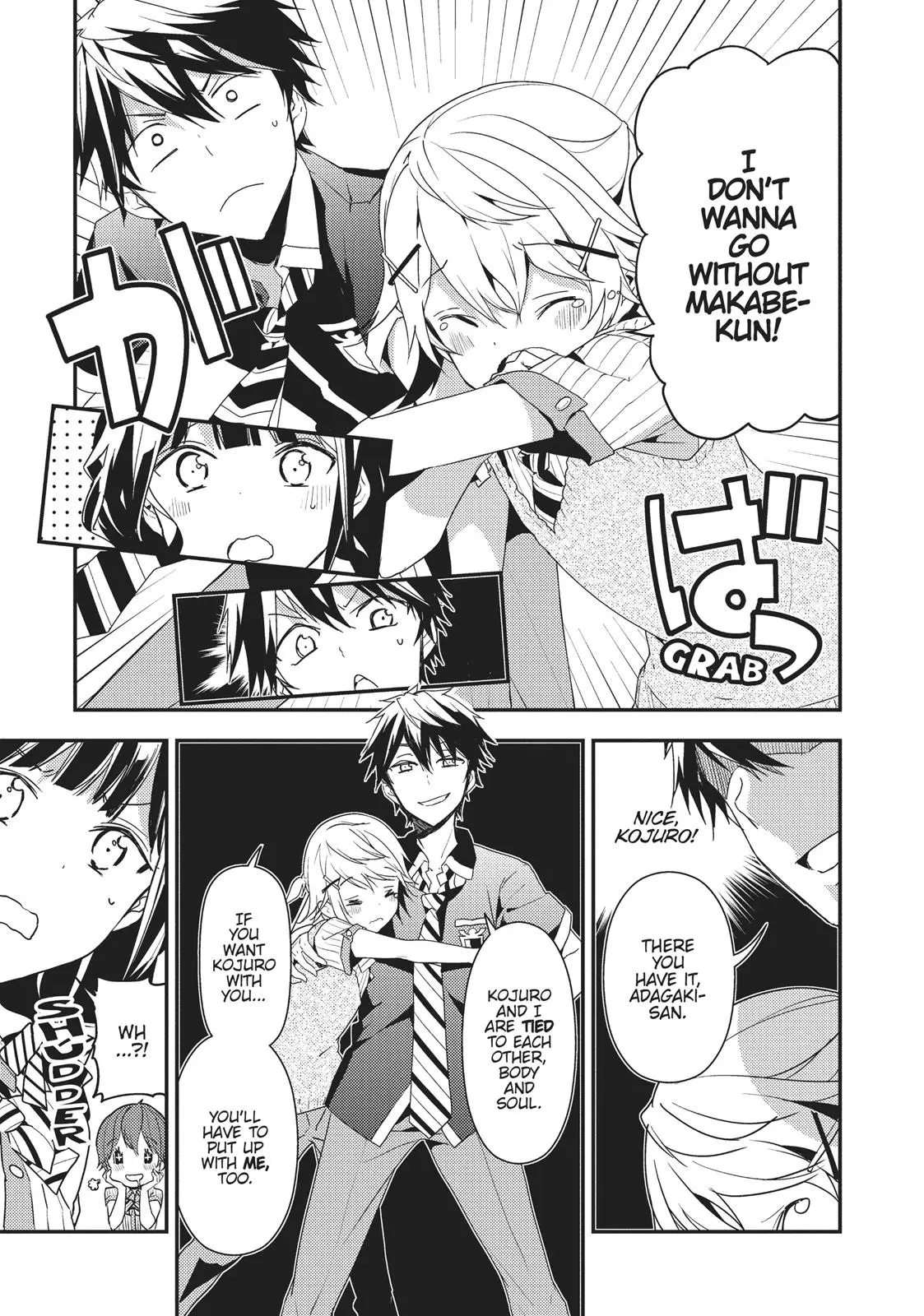 Masamune-kun no Revenge - Chapter 13 - Page 15