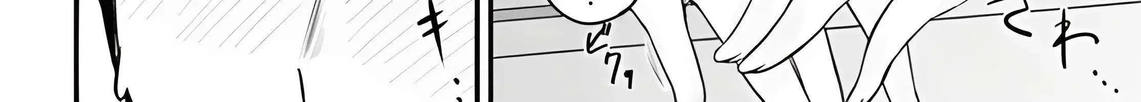 The Handsome Girl Who Stole My Girlfriend Seems to be After Me Now - Chapter 1 - Page 110
