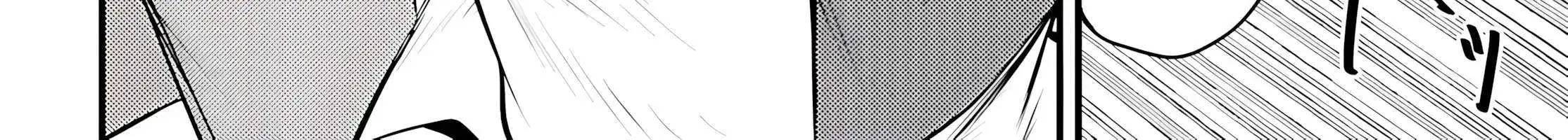 The Handsome Girl Who Stole My Girlfriend Seems to be After Me Now - Chapter 2 - Page 18