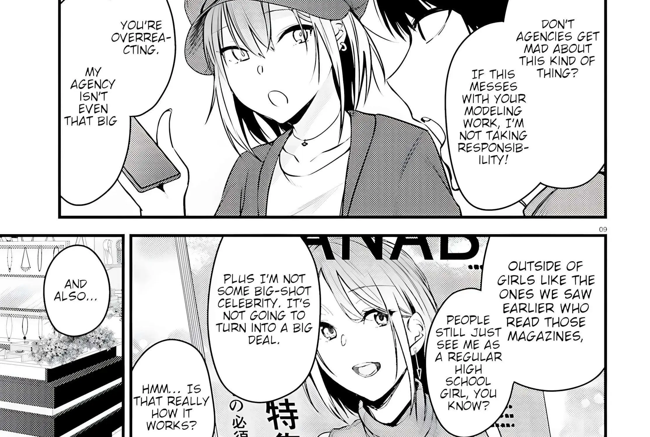 The Handsome Girl Who Stole My Girlfriend Seems to be After Me Now - Chapter 2 - Page 26