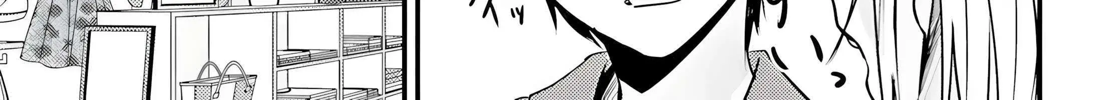 The Handsome Girl Who Stole My Girlfriend Seems to be After Me Now - Chapter 2 - Page 51