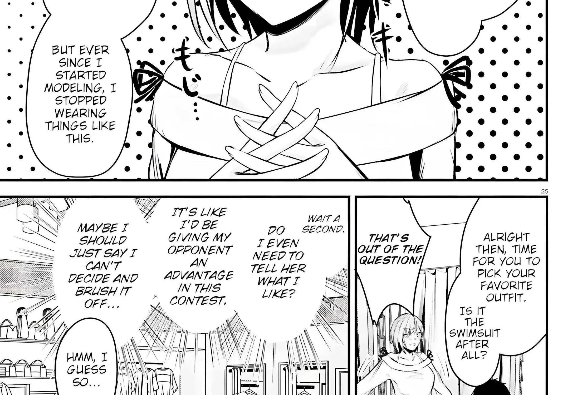 The Handsome Girl Who Stole My Girlfriend Seems to be After Me Now - Chapter 2 - Page 74