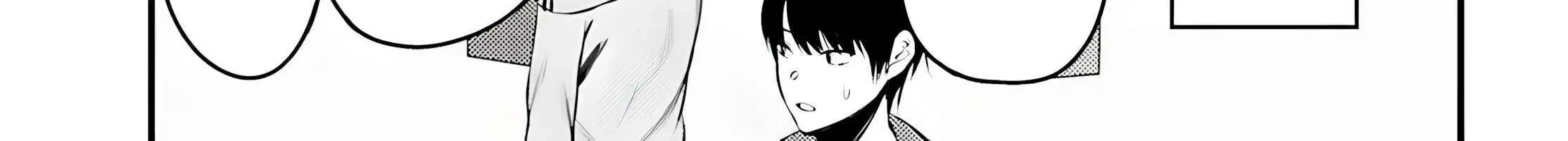 The Handsome Girl Who Stole My Girlfriend Seems to be After Me Now - Chapter 3 - Page 9