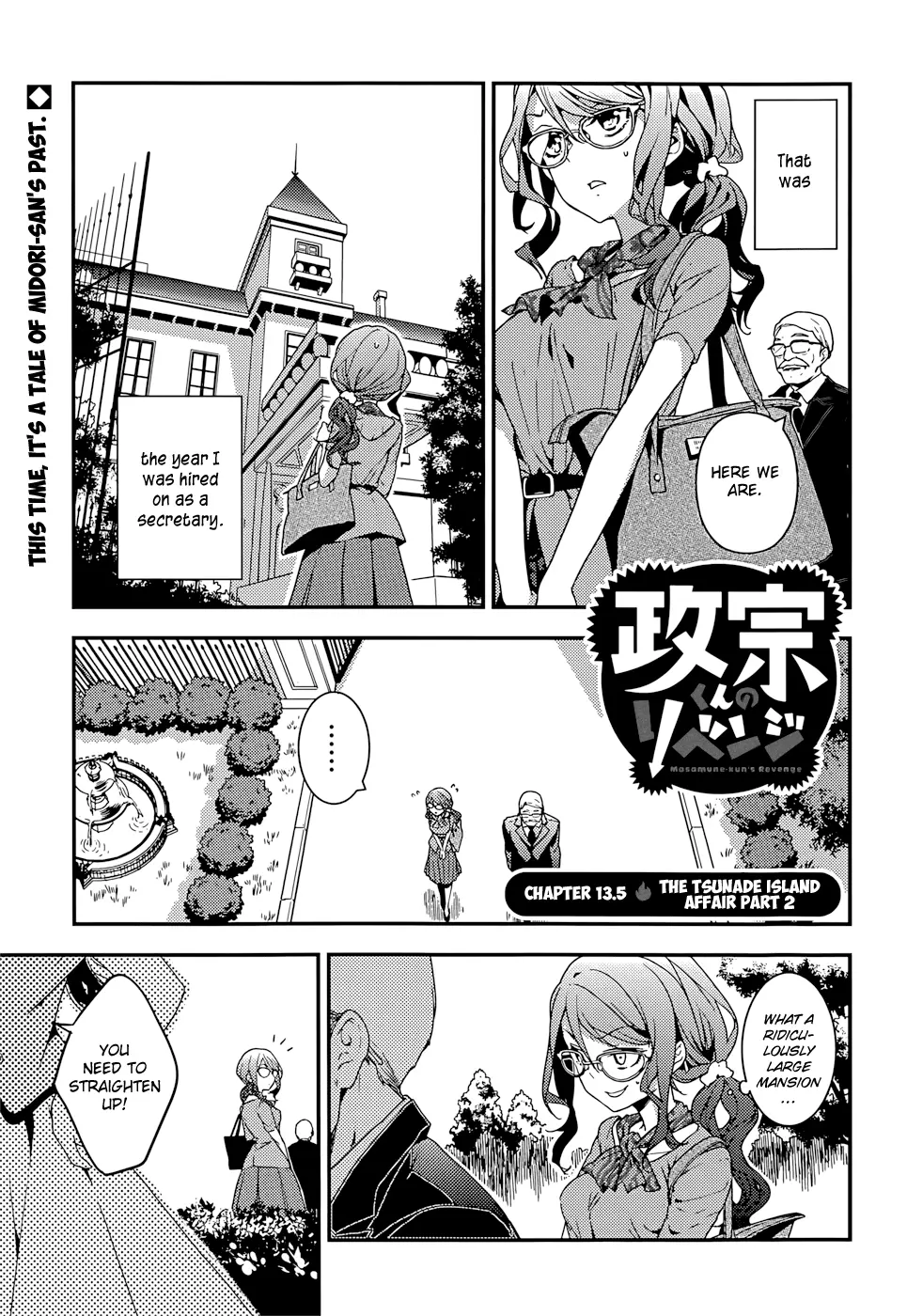 Masamune-kun no Revenge - Chapter 13.5 - Page 2