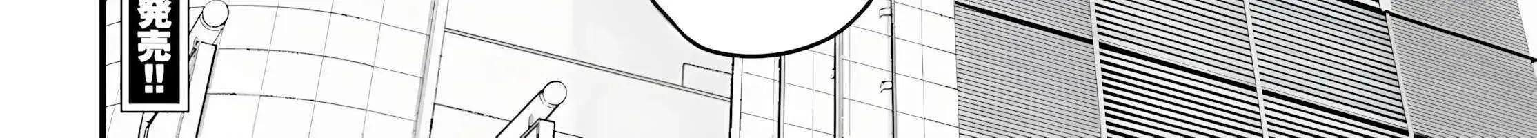 The Handsome Girl Who Stole My Girlfriend Seems to be After Me Now - Chapter 3 - Page 66