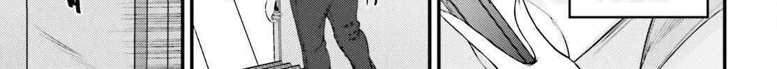 The Handsome Girl Who Stole My Girlfriend Seems to be After Me Now - Chapter 4 - Page 2