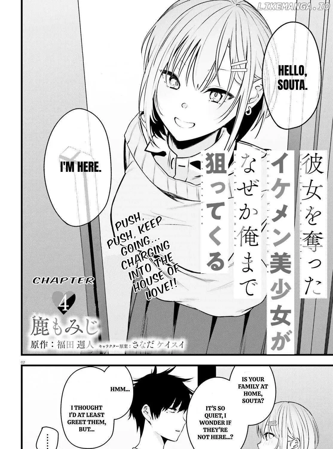 The Handsome Girl Who Stole My Girlfriend Seems to be After Me Now - Chapter 4 - Page 3