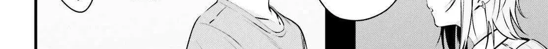 The Handsome Girl Who Stole My Girlfriend Seems to be After Me Now - Chapter 4 - Page 4