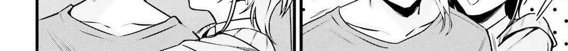 The Handsome Girl Who Stole My Girlfriend Seems to be After Me Now - Chapter 4 - Page 12