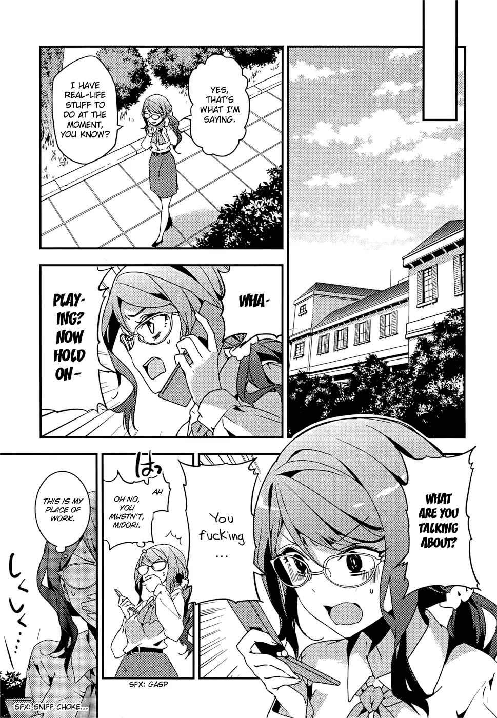 Masamune-kun no Revenge - Chapter 13.5 - Page 4