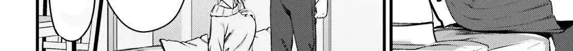 The Handsome Girl Who Stole My Girlfriend Seems to be After Me Now - Chapter 4 - Page 20