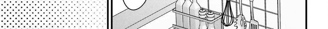 The Handsome Girl Who Stole My Girlfriend Seems to be After Me Now - Chapter 4 - Page 22