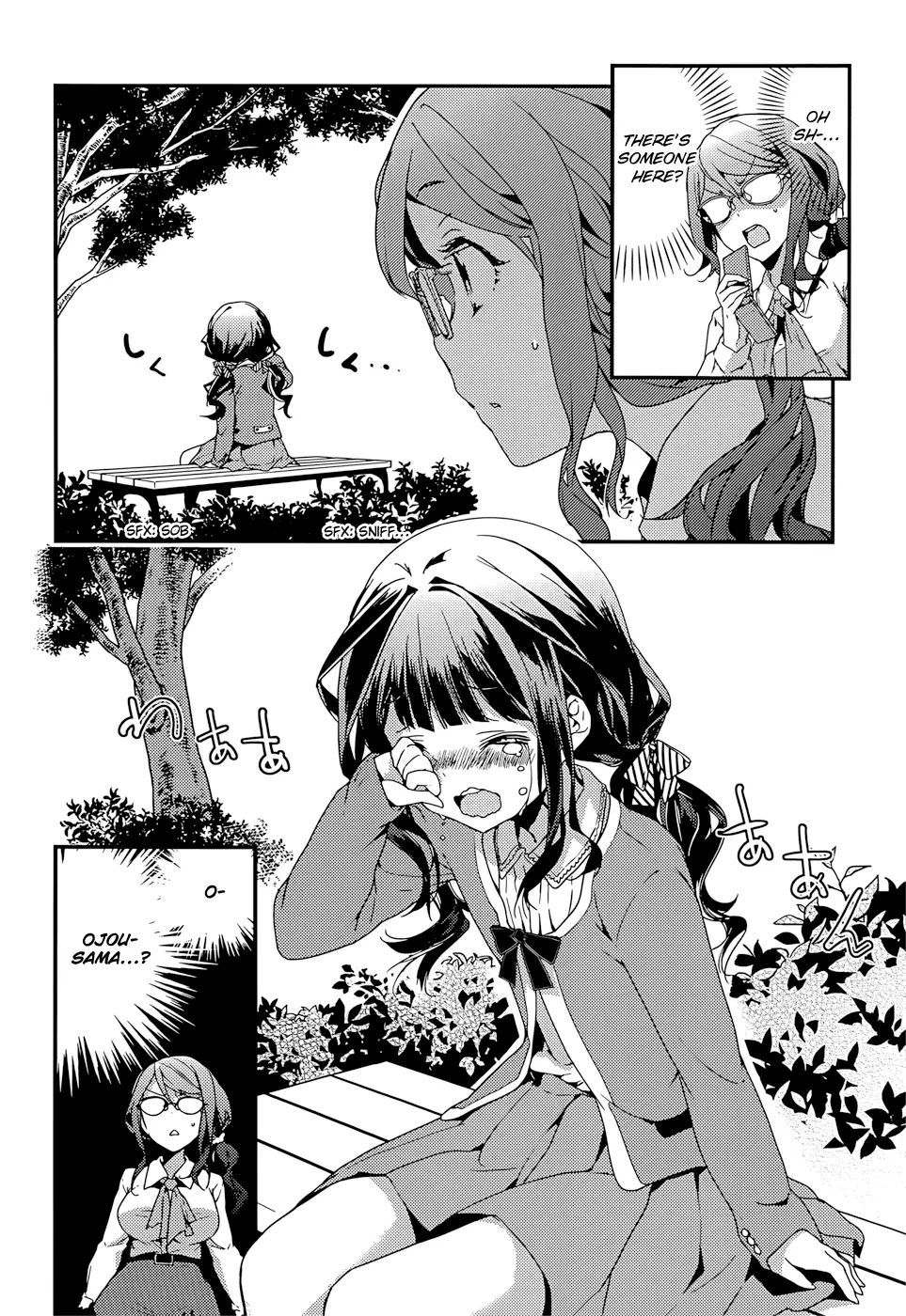 Masamune-kun no Revenge - Chapter 13.5 - Page 5