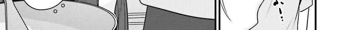 The Handsome Girl Who Stole My Girlfriend Seems to be After Me Now - Chapter 4 - Page 26
