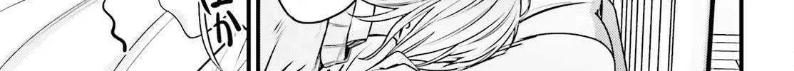 The Handsome Girl Who Stole My Girlfriend Seems to be After Me Now - Chapter 4 - Page 30