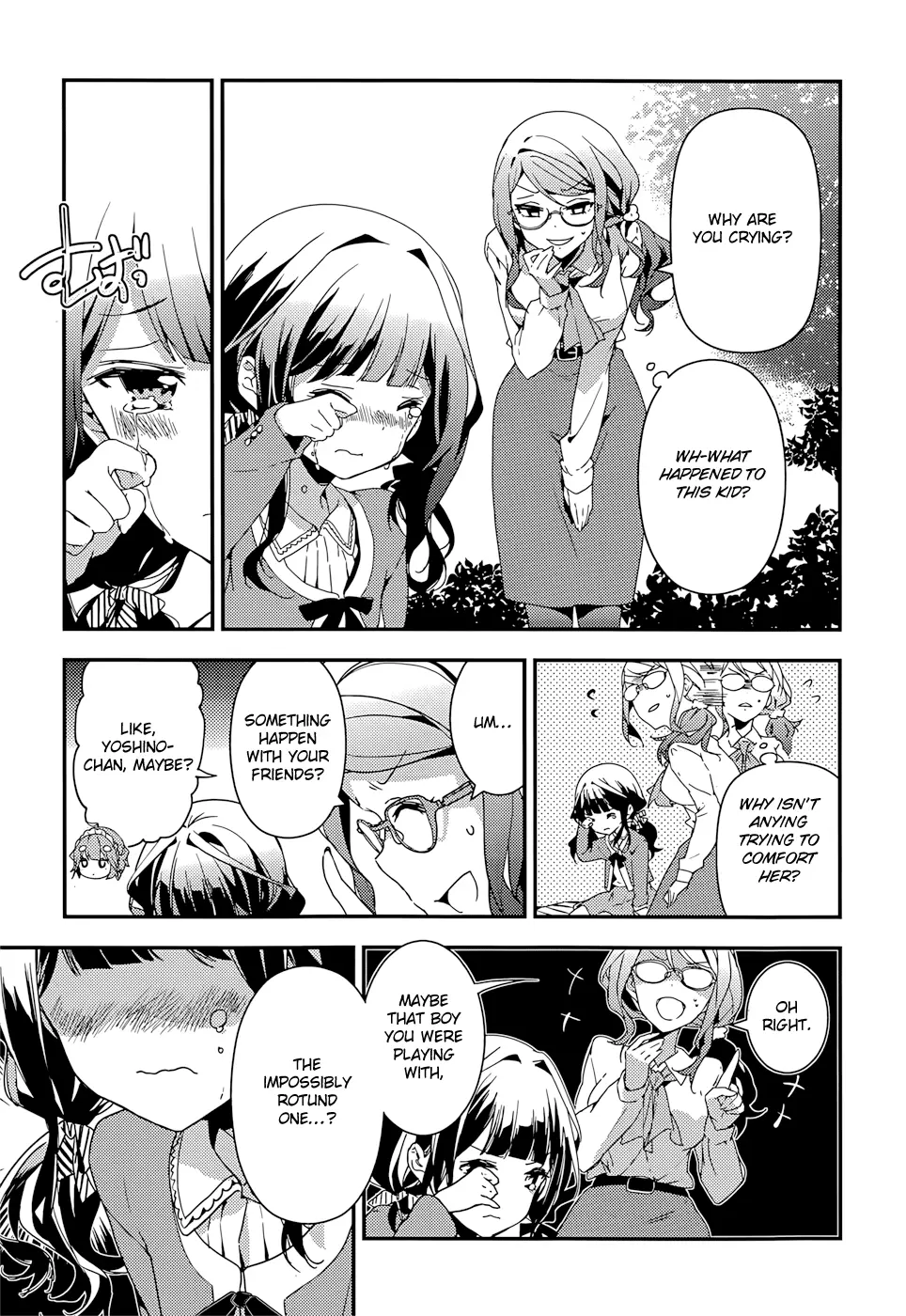 Masamune-kun no Revenge - Chapter 13.5 - Page 6