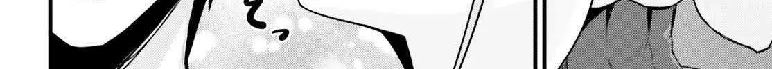 The Handsome Girl Who Stole My Girlfriend Seems to be After Me Now - Chapter 4 - Page 36