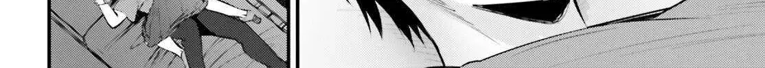 The Handsome Girl Who Stole My Girlfriend Seems to be After Me Now - Chapter 5 - Page 4