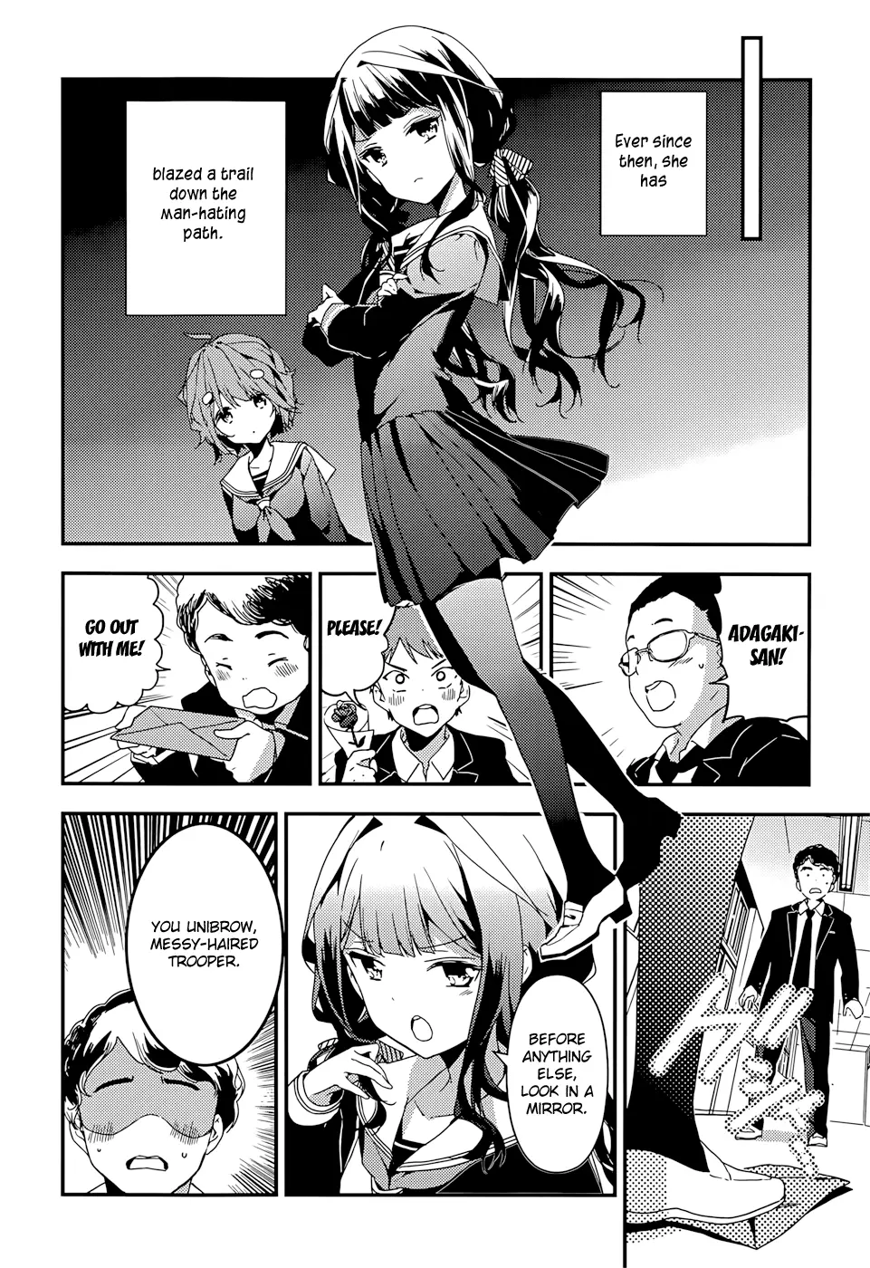 Masamune-kun no Revenge - Chapter 13.5 - Page 9