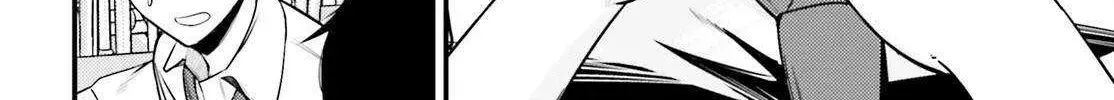 The Handsome Girl Who Stole My Girlfriend Seems to be After Me Now - Chapter 5 - Page 24