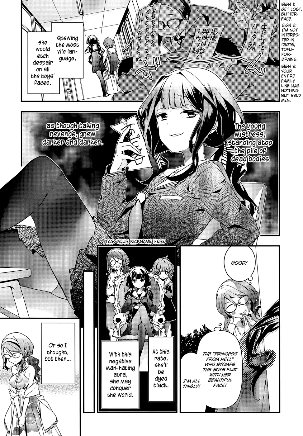 Masamune-kun no Revenge - Chapter 13.5 - Page 10
