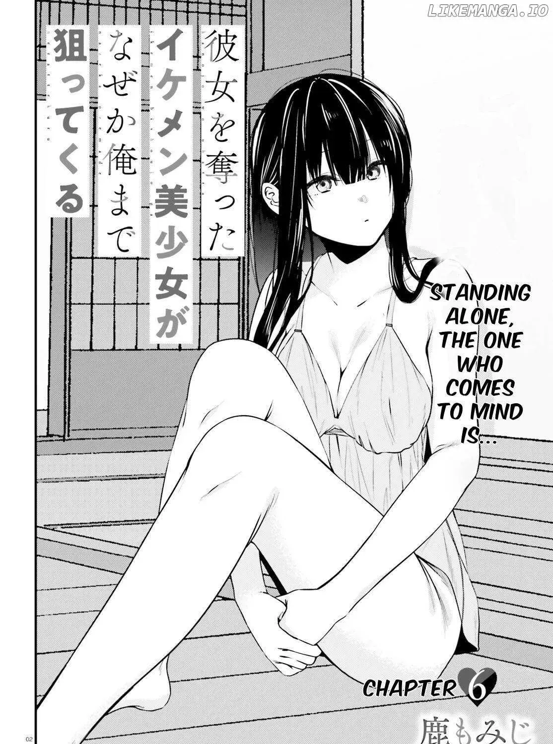 The Handsome Girl Who Stole My Girlfriend Seems to be After Me Now - Chapter 6 - Page 3
