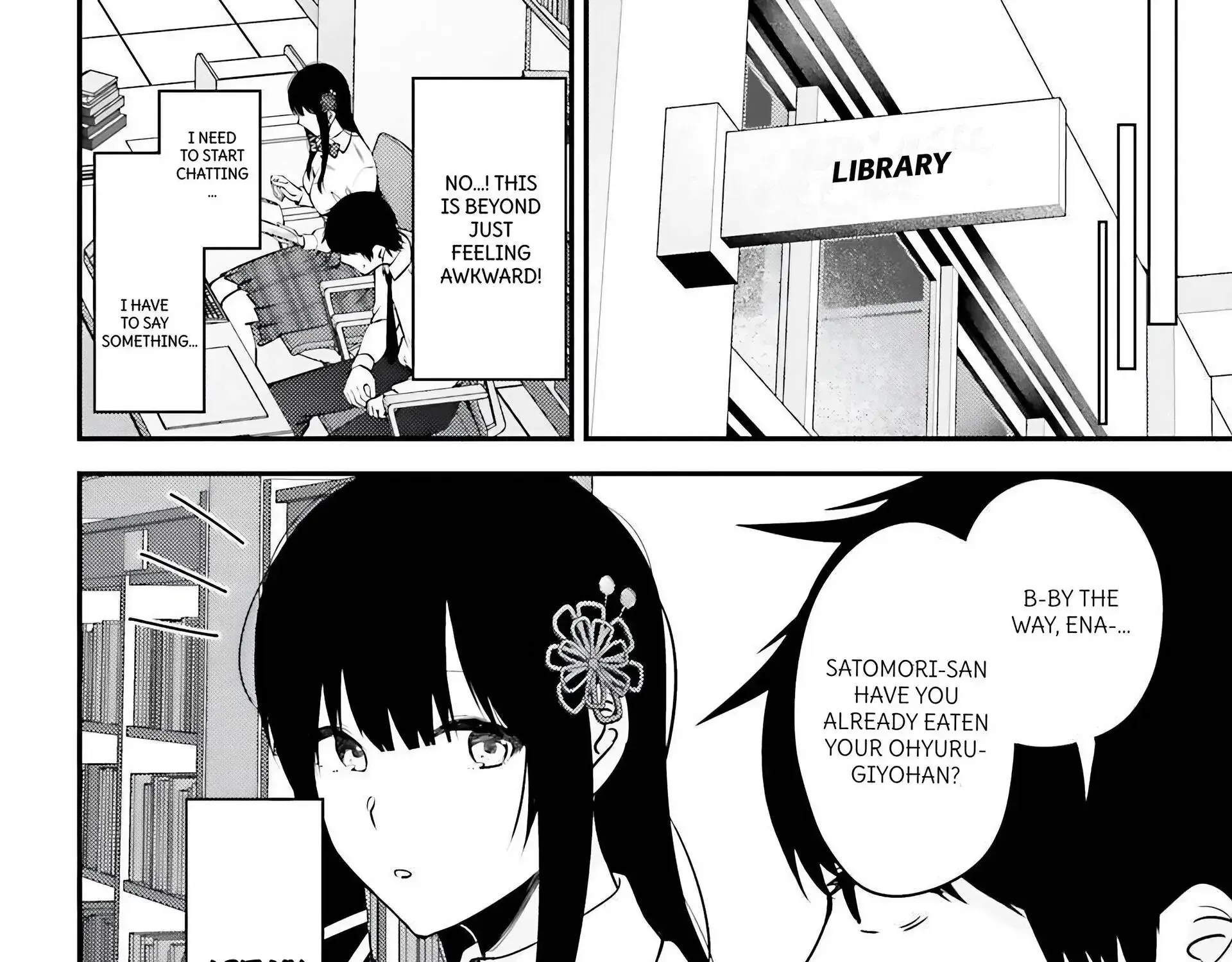 The Handsome Girl Who Stole My Girlfriend Seems to be After Me Now - Chapter 6 - Page 19