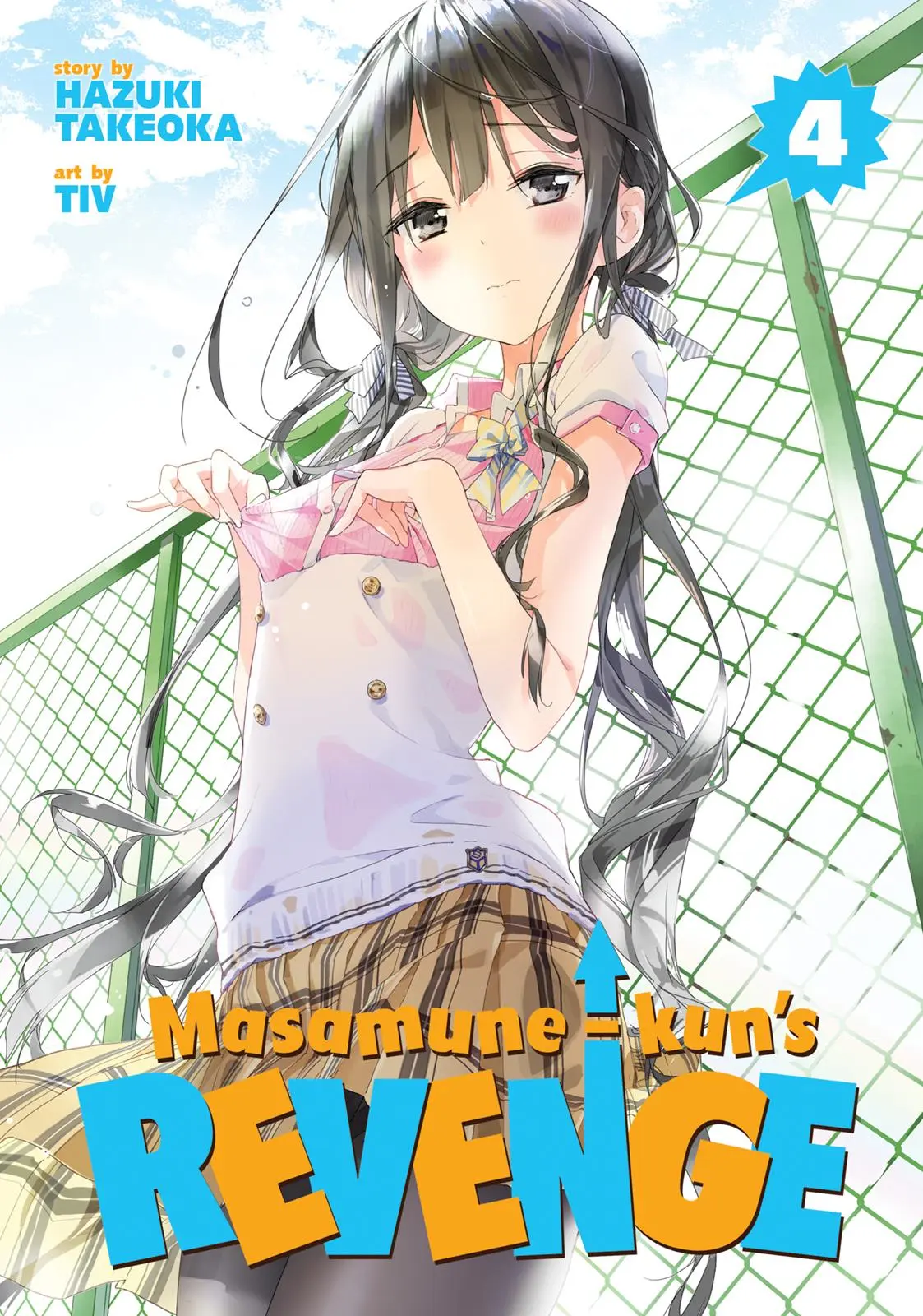 Masamune-kun no Revenge - Chapter 14 - Page 1