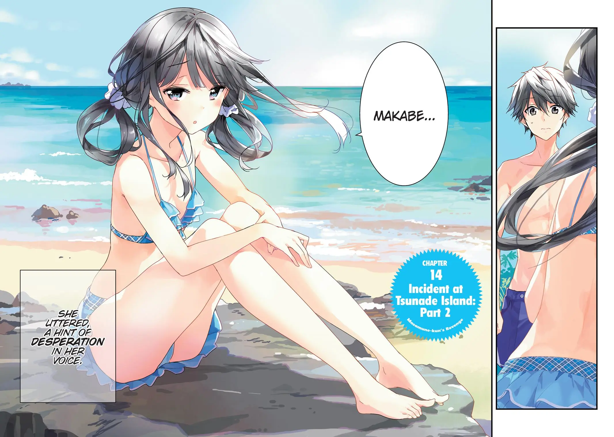 Masamune-kun no Revenge - Chapter 14 - Page 3