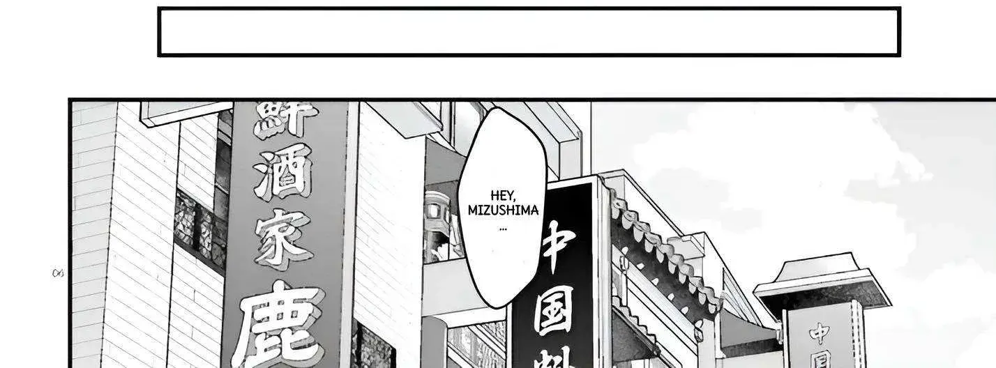 The Handsome Girl Who Stole My Girlfriend Seems to be After Me Now - Chapter 7 - Page 12