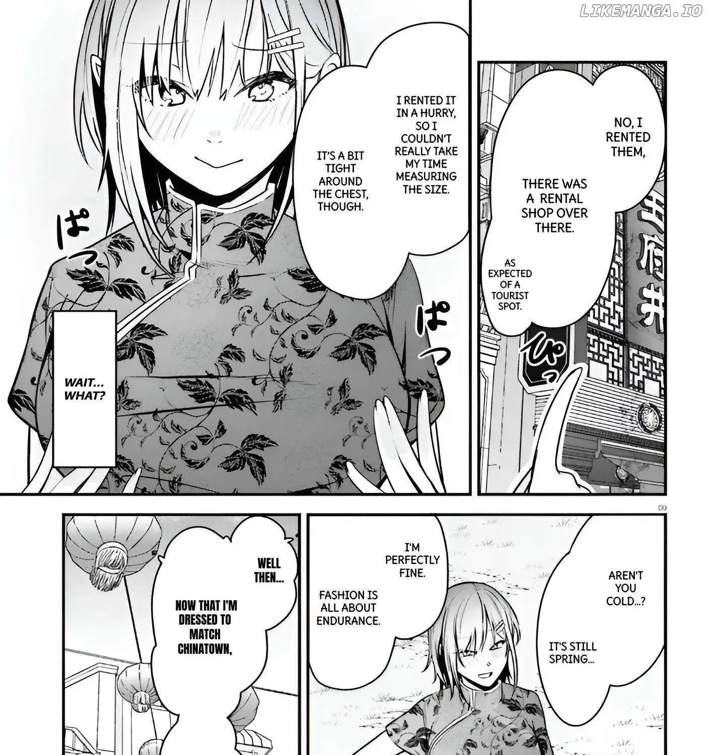 The Handsome Girl Who Stole My Girlfriend Seems to be After Me Now - Chapter 7 - Page 17