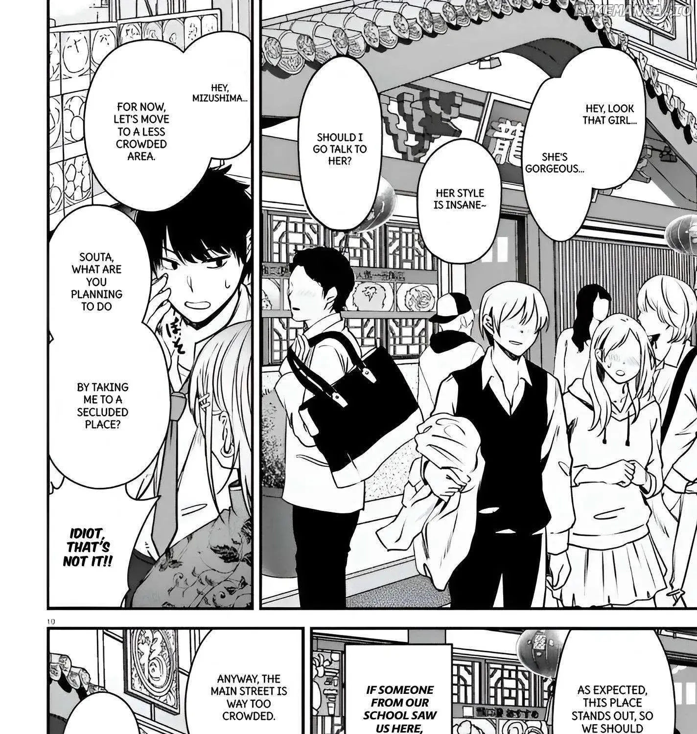 The Handsome Girl Who Stole My Girlfriend Seems to be After Me Now - Chapter 7 - Page 19