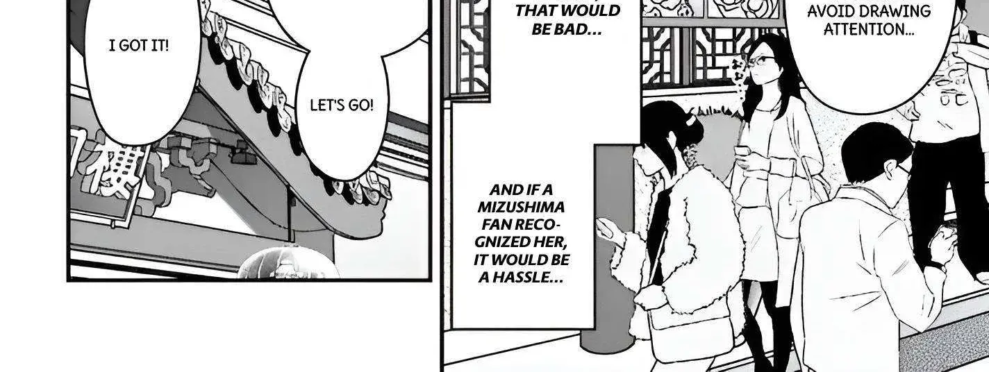 The Handsome Girl Who Stole My Girlfriend Seems to be After Me Now - Chapter 7 - Page 20