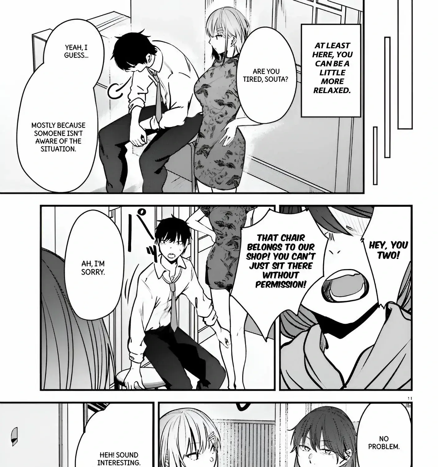 The Handsome Girl Who Stole My Girlfriend Seems to be After Me Now - Chapter 7 - Page 21