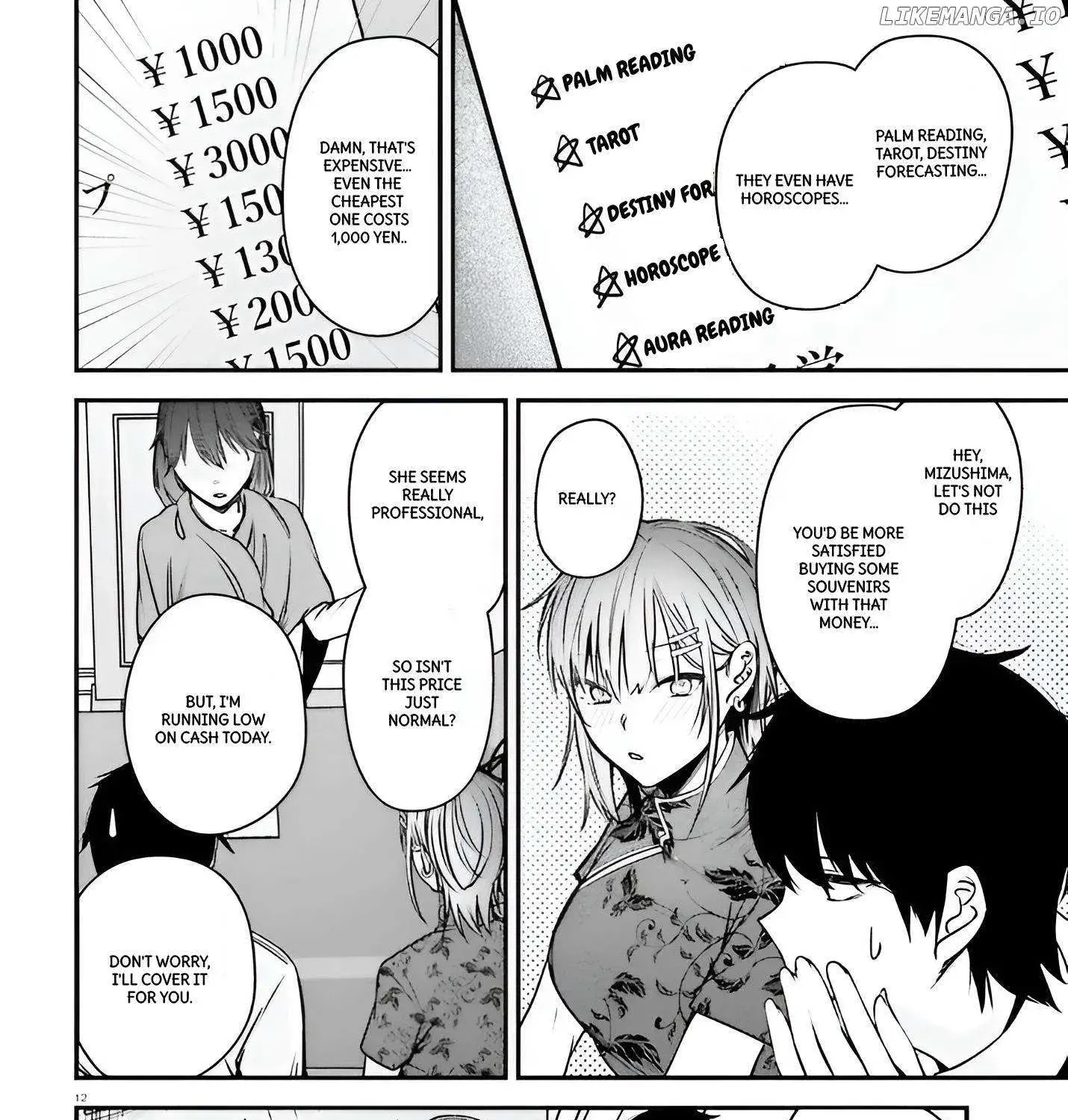 The Handsome Girl Who Stole My Girlfriend Seems to be After Me Now - Chapter 7 - Page 23