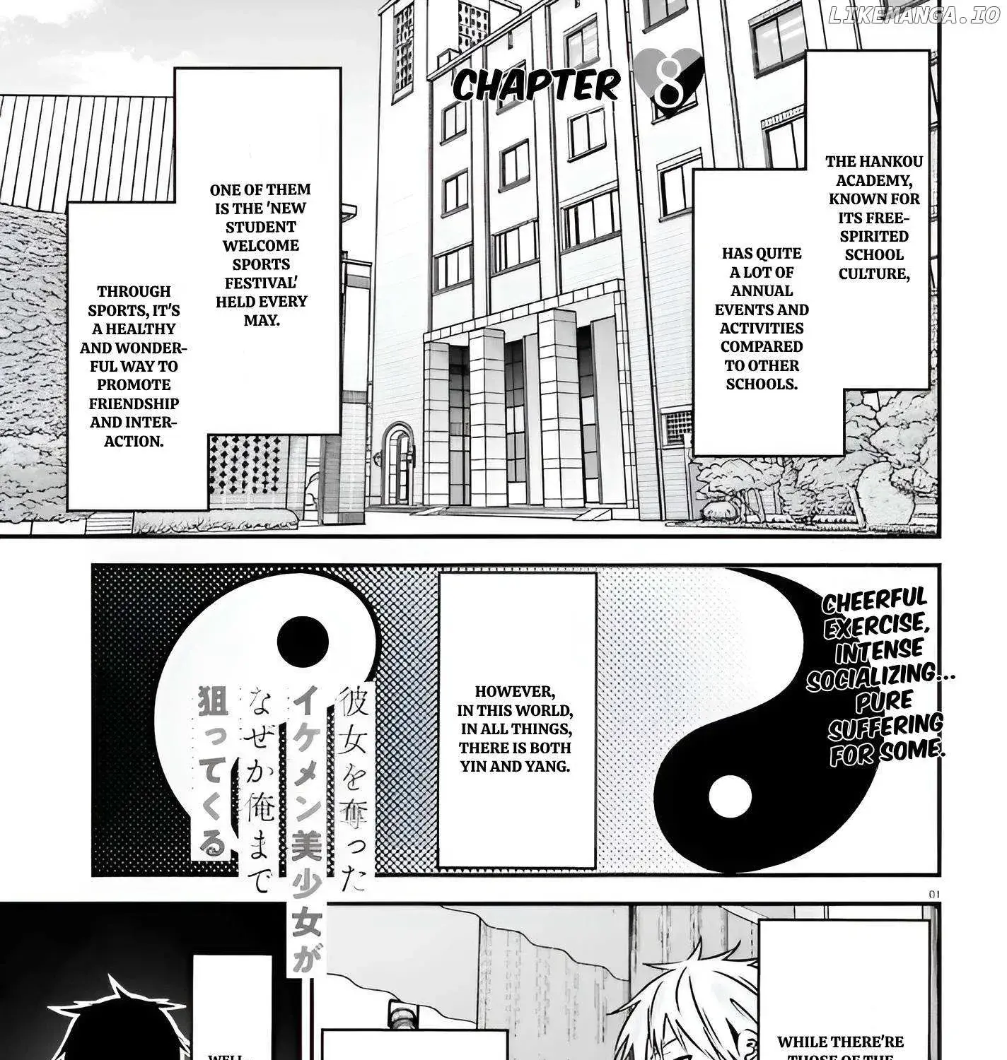 The Handsome Girl Who Stole My Girlfriend Seems to be After Me Now - Chapter 8 - Page 1