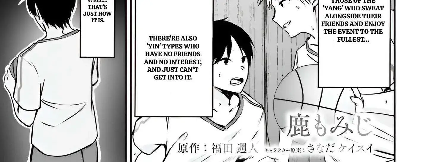 The Handsome Girl Who Stole My Girlfriend Seems to be After Me Now - Chapter 8 - Page 2
